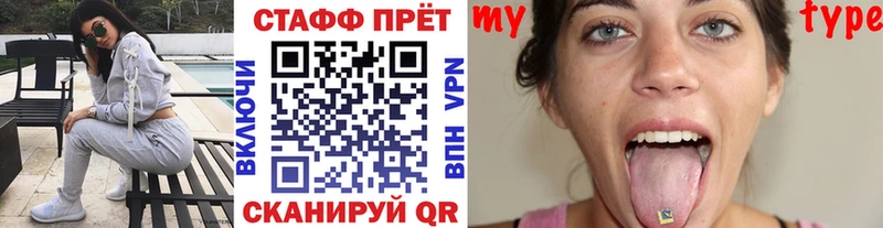 Виды наркоты Сокол Гашиш  A PVP  КОКАИН  Мефедрон  Марихуана 