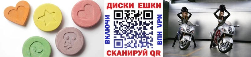 площадка какой сайт  Сокол  Ecstasy ешки  где купить наркоту 