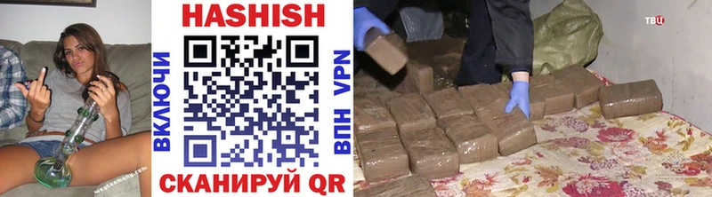 купить цена Сокол ГАШ Изолятор