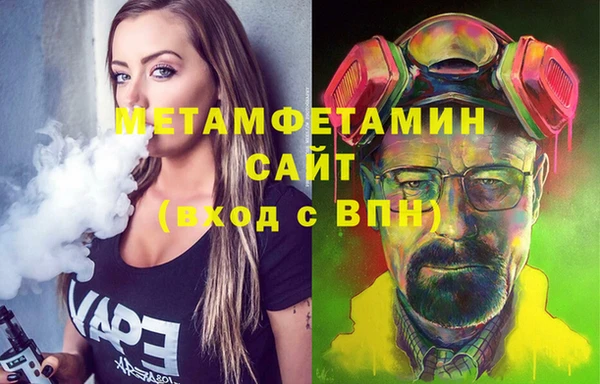 гидропоника Алексеевка