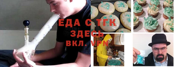 гашишное масло Алзамай