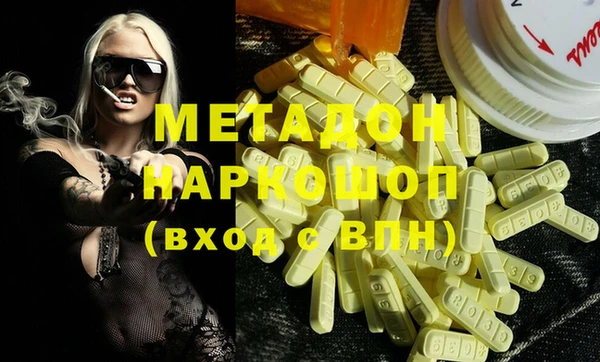 гидропоника Алексеевка