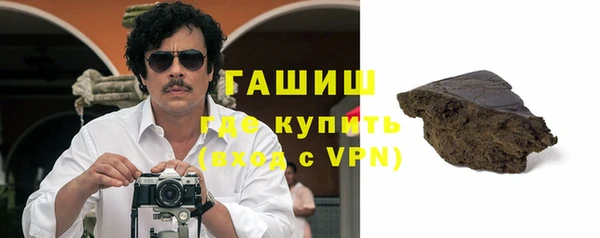гидропоника Алексин
