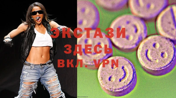 гашишное масло Алзамай