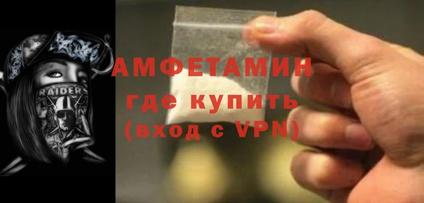 гидропоника Алексеевка