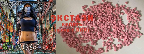 гидропоника Алексин