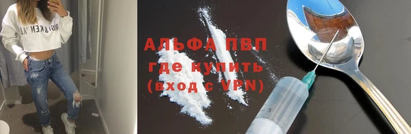 гидропоника Алексин