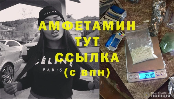 гидропоника Алексеевка