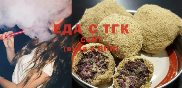 гидропоника Алексеевка