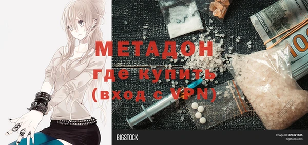 гидропоника Алексин