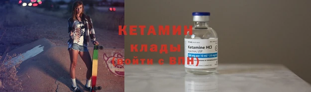 гашишное масло Алзамай