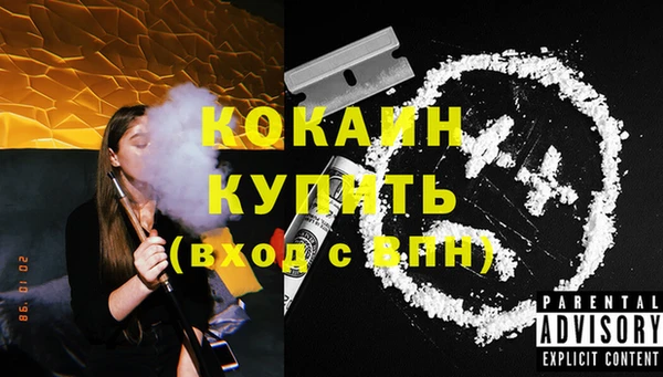 метадон Зерноград