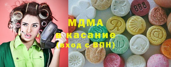 гашишное масло Алзамай