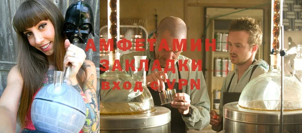 марки nbome Абдулино