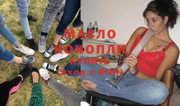 гидропоника Алексеевка