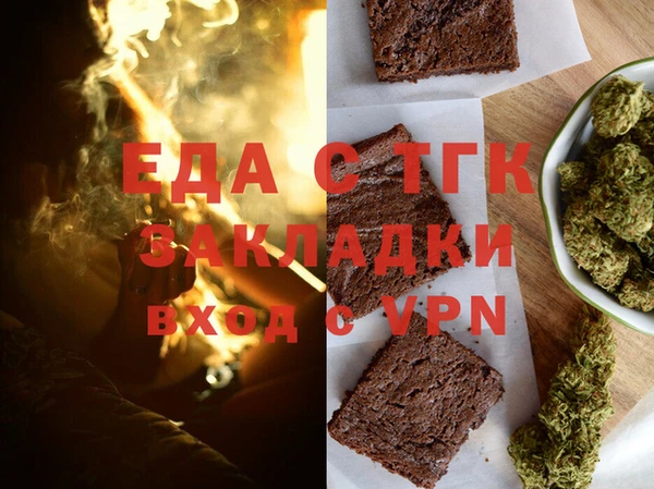 гашишное масло Алзамай