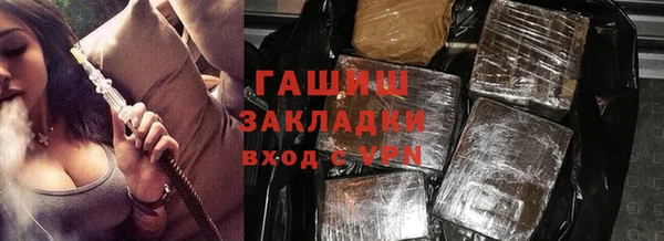 гидропоника Алексеевка