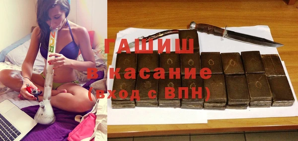 гидропоника Алексеевка