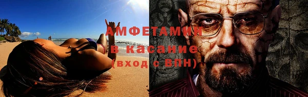 гидропоника Алексин