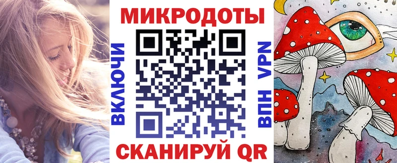 Галлюциногенные грибы MAGIC MUSHROOMS Сокол