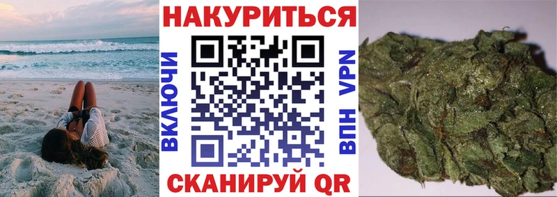 МЕГА как войти  хочу наркоту  Сокол  МАРИХУАНА SATIVA & INDICA 